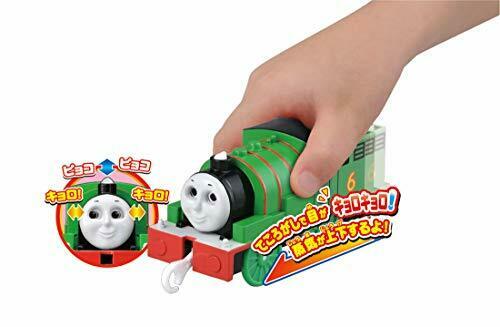 Takaratomy Plarail Thomas & Friends Tecolo De Goggle-eyed Plarail Parcy - Japan Figure