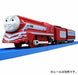 Takaratomy Plarail Ts-24 Plarail Caitlin- Japan Figure Store - #1 Bring To You The Best Japanese Goods
