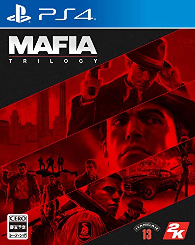 Taketwo Interactive Mafia Trilogy Playstation 4 Ps4 - New Japan Figure 4571304474485