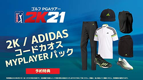 Taketwo Interactive Pga Tour 2K21 Playstation 4 Ps4 - New Japan Figure 4571304474461 5