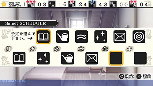 Takuyo Kamisama To Koi Gokoro Psvita - Used Japan Figure 4520644500026 3