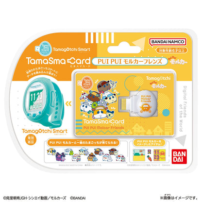 Bandai Tamagotchi Tama Sma Card Pui Pui Molcar Friends Japanese Tama Sma Card- Japan Figure Store - #1 Bring To You The Best Japanese Goods
