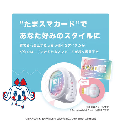Bandai Tamagotchi Tama Sma Card Niziu Friends Japanese Electronic Toys Tama Sma Cards- Japan Figure Store - #1 Bring To You The Best Japanese Goods