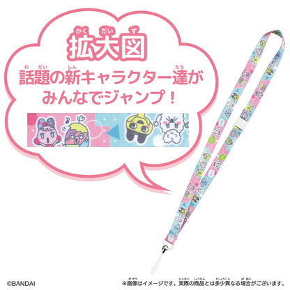 Bandai Tamagotchi Smart Neck Strap Pink & Mint Japanese Cute Neck Strap Kawaii Strap- Japan Figure Store - #1 Bring To You The Best Japanese Goods