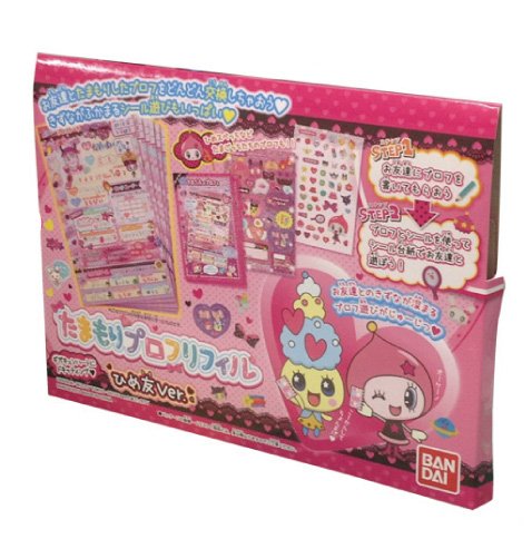 Bandai Tamamori Profile Himetomo Ver. Premium Collectible Edition- Japan Figure Store - #1 Bring To You The Best Japanese Goods