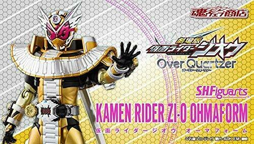 Tamashii Nations Bandai S.h.figuarts Kamen Rider Zi-o Ohma Form- Japan Figure Store - #1 Bring To You The Best Japanese Goods