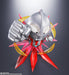 BANDAI Tamashii Nations Box -Kitazo Warera No Ultraman- 8Pcs Box- Japan Figure Store - #1 Bring To You The Best Japanese Goods