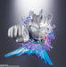 BANDAI Tamashii Nations Box -Kitazo Warera No Ultraman- 8Pcs Box- Japan Figure Store - #1 Bring To You The Best Japanese Goods