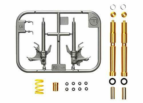 Tamiya 1/12 Detail Up Parts Series No.84 Yamaha Yzf-r1m Front Fork Set Parts - Japan Figure