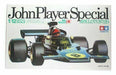 Tamiya 1/12 Jps Lotus 72d 1/12 Big Scale Car - Japan Figure