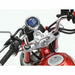 Tamiya 1/12 Motorcycle Series No.134 Honda Monkey 125 Plastic Model Kit- Japan Figure Store - #1 Bring To You The Best Japanese Goods