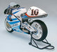 Tamiya 1/12 Otorcycle Series No.81 Suzuki Rgv-gamma Xr89 Plastic Model Kit- Japan Figure Store - #1 Bring To You The Best Japanese Goods