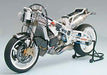 Tamiya 1/12 Otorcycle Series No.81 Suzuki Rgv-gamma Xr89 Plastic Model Kit- Japan Figure Store - #1 Bring To You The Best Japanese Goods