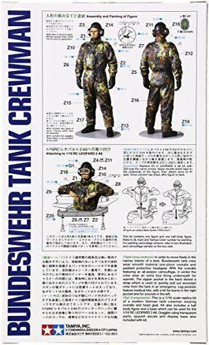 Tamiya 1/16 Bundeswehr Tank Crewman Model Kit- Japan Figure Store - #1 Bring To You The Best Japanese Goods