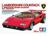 Tamiya 1/24 Lamborghini Countach Lp500s Clear Coat Red Body Model Kit- Japan Figure Store - #1 Bring To You The Best Japanese Goods