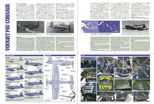 Tamiya 1/32 Vought F4u-1 Corsair Bird Cage Model Kit- Japan Figure Store - #1 Bring To You The Best Japanese Goods