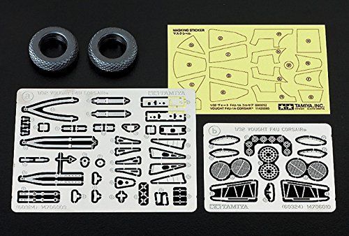 Tamiya 1/32 Vought F4u-1a Corsair Model Kit- Japan Figure Store - #1 Bring To You The Best Japanese Goods