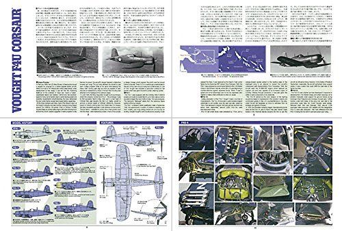 Tamiya 1/32 Vought F4u-1a Corsair Model Kit- Japan Figure Store - #1 Bring To You The Best Japanese Goods