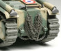 Tamiya 1/35 Franch Battle Tank B1 Bis Model Kit- Japan Figure Store - #1 Bring To You The Best Japanese Goods