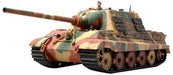 Tamiya 1/35 German Heavy Tank Destroyer Jagdtiger Early Production Model Kit - Japan Figure