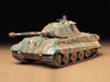 Tamiya 1/35 German King Tiger Porsche Turret Model Kit - Japan Figure
