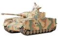 Tamiya 1/35 German Pz.kpfw.iv Ausf.h Early Version Model Kit - Japan Figure