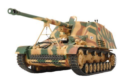 Tamiya 1/35 German Self-propelled Heavy Anti-tank Gun Nashorn Model Kit - Japan Figure