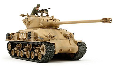 Tamiya 1/35 Israeli Tankmilitary M51 Super Shaman Model Kit- Japan Figure Store - #1 Bring To You The Best Japanese Goods