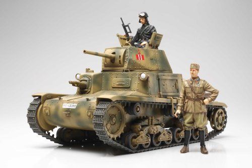 Tamiya 1/35 Italian Medium Tank M13/40 Carro Armato Model Kit- Japan Figure Store - #1 Bring To You The Best Japanese Goods