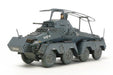 Tamiya 1/48 German 8-wheels Heavy Armored Car Sd.kfz.232 Model Kit Japan - Japan Figure