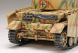 Tamiya 1/48 German Panzer Iv Type H Late Production Model Kit- Japan Figure Store - #1 Bring To You The Best Japanese Goods