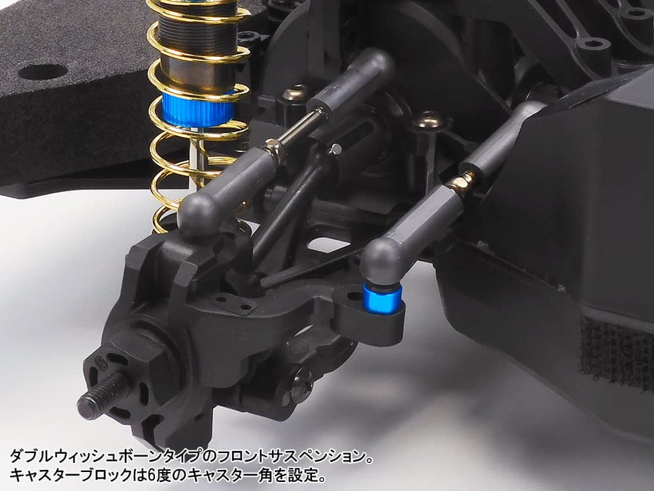 Tamiya 1/10 XV-02 Pro Chassis Kit 58707- Japan Figure Store - #1 Bring To You The Best Japanese Goods