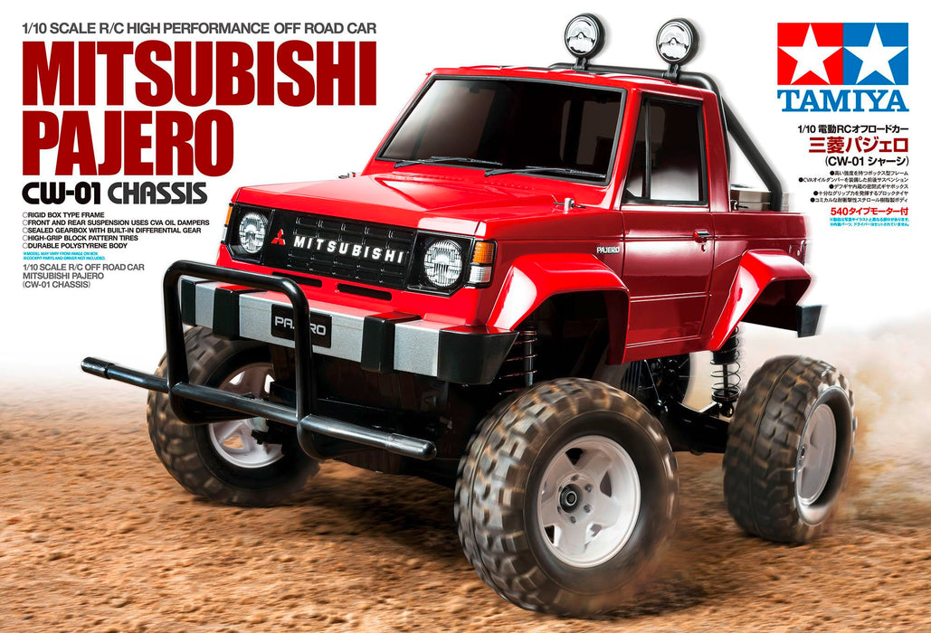 Tamiya 1/10 RC Car 58727 Mitsubishi Pajero (CW-01 Chassis)- Japan Figure Store - #1 Bring To You The Best Japanese Goods