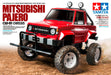 Tamiya 1/10 RC Car 58727 Mitsubishi Pajero (CW-01 Chassis)- Japan Figure Store - #1 Bring To You The Best Japanese Goods