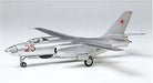 TAMIYA - 61601 Combat Plane Series No.1 Ilyushin Il-28 Beagle 1/100 Scale Kit- Japan Figure Store - #1 Bring To You The Best Japanese Goods