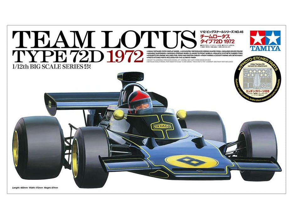 Tamiya 1/12 Big Scale Series #46 Team Lotus Type 72D 1972 Japan Plastic Model 12046- Japan Figure Store - #1 Bring To You The Best Japanese Goods
