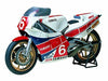 Tamiya 1/12 Motorcycle Series No.75 Yamaha Yzr500 0w70 Taira Version Model Kit- Japan Figure Store - #1 Bring To You The Best Japanese Goods