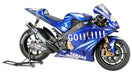 Tamiya 1/12 Motorcycle Toy No98 Yamaha Yzr-m1 2004 No46 / No17 Plastic Motorcycle Kit- Japan Figure Store - #1 Bring To You The Best Japanese Goods