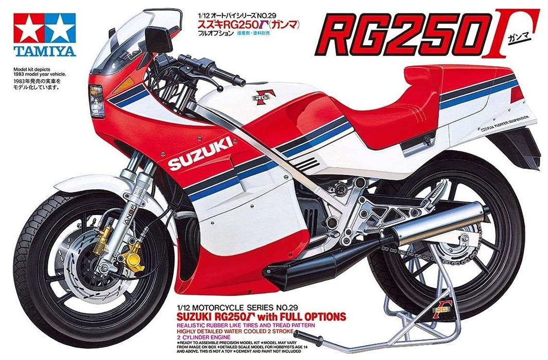 Tamiya 1/12 Scale Special Product Motorcycle Series No.29 Suzuki Rg250Γ (Gamma) Full Option Plastic Model 14029- Japan Figure Store - #1 Bring To You The Best Japanese Goods