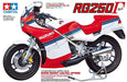 Tamiya 1/12 Scale Special Product Motorcycle Series No.29 Suzuki Rg250Γ (Gamma) Full Option Plastic Model 14029- Japan Figure Store - #1 Bring To You The Best Japanese Goods