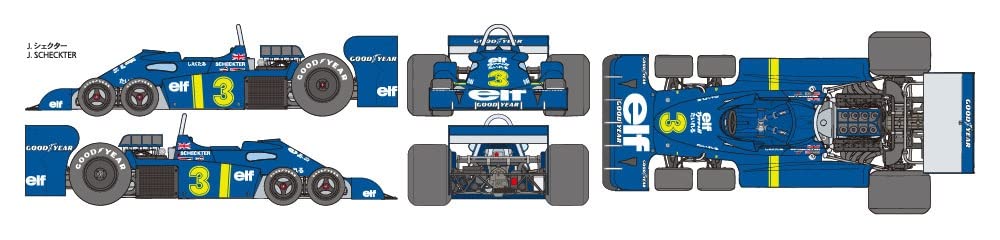 Tamiya 1/20 Grand Prix Collection Series No.58 Tyrrell P34 1976 Japan Gp Plastic Model 20058 Molding Color- Japan Figure Store - #1 Bring To You The Best Japanese Goods