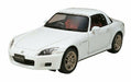 Tamiya 1/24 Honda S2000 Type V Plastic Model Kit- Japan Figure Store - #1 Bring To You The Best Japanese Goods