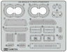 Tamiya 1/24 Nissan Gt-r Etching Parts Plastic Model Kit- Japan Figure Store - #1 Bring To You The Best Japanese Goods