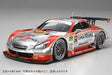 Tamiya 1/24 Open Interface Tom's Sc430 2006 Plastic Model Kit- Japan Figure Store - #1 Bring To You The Best Japanese Goods