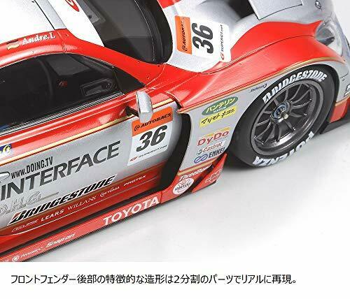 Tamiya 1/24 Open Interface Tom's Sc430 2006 Plastic Model Kit- Japan Figure Store - #1 Bring To You The Best Japanese Goods