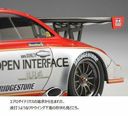Tamiya 1/24 Open Interface Tom's Sc430 2006 Plastic Model Kit- Japan Figure Store - #1 Bring To You The Best Japanese Goods