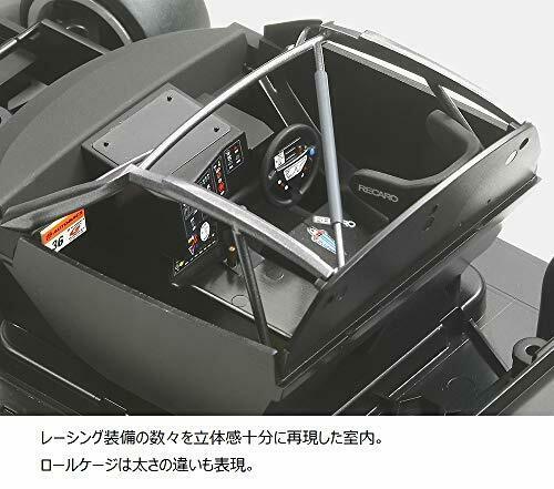 Tamiya 1/24 Open Interface Tom's Sc430 2006 Plastic Model Kit- Japan Figure Store - #1 Bring To You The Best Japanese Goods
