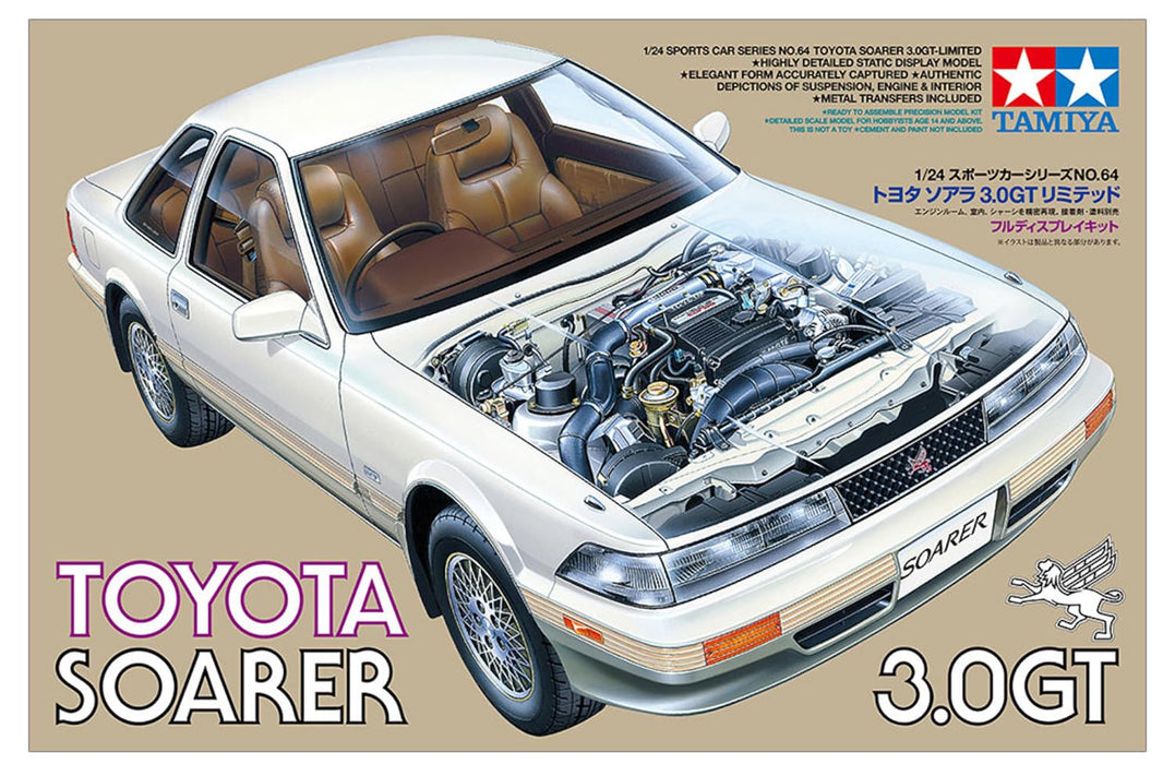 Tamiya 1/24 Toyota Soarer 3.0Gt Limited 24064- Japan Figure Store - #1 Bring To You The Best Japanese Goods