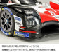 Tamiya 1/24 Toyota Gazoo Racing Ts050 Hybrid Plastic Model Kit- Japan Figure Store - #1 Bring To You The Best Japanese Goods