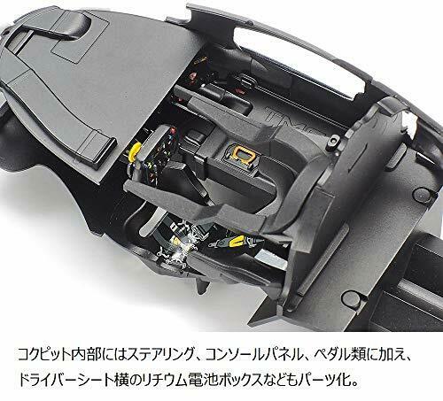 Tamiya 1/24 Toyota Gazoo Racing Ts050 Hybrid Plastic Model Kit- Japan Figure Store - #1 Bring To You The Best Japanese Goods